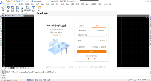 CADҽ۵ûе¼ťйʾδ֪ô