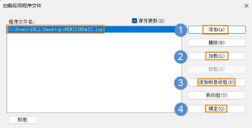 CADͼЧʷ“ˢ”ֶĸʽ