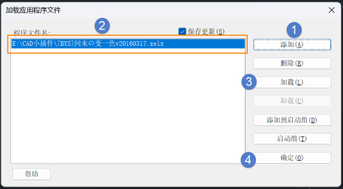 CADͼЧһȫͼɫͼຣ