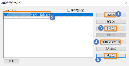 𷵹جΣCADٳߴЧʷ