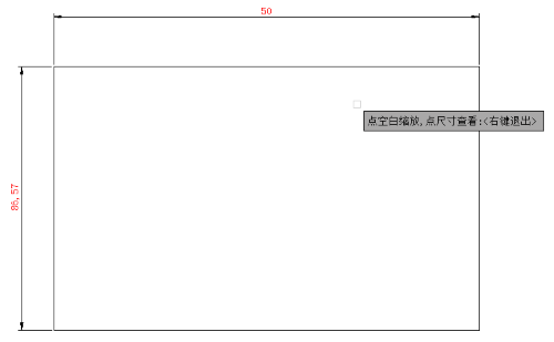 𷵹جΣCADٳߴЧʷ