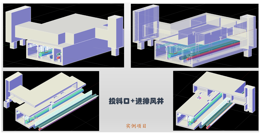 屏幕截图 2023-12-22 142952