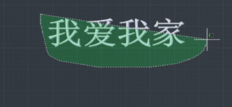 CAD文字换成线条