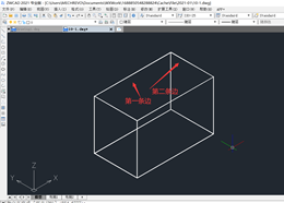 CAD如何将直角矩形变成圆角矩形