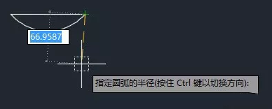 为什么CAD绘制圆弧的时候半径有时需要设置为负数？