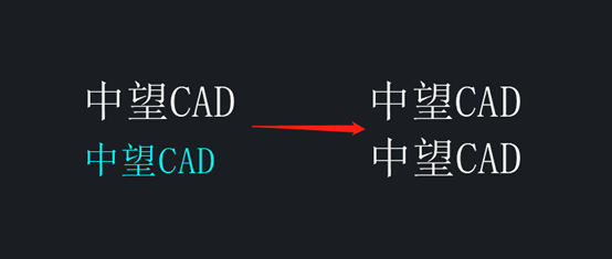 CAD多行文字格式刷的使用方法