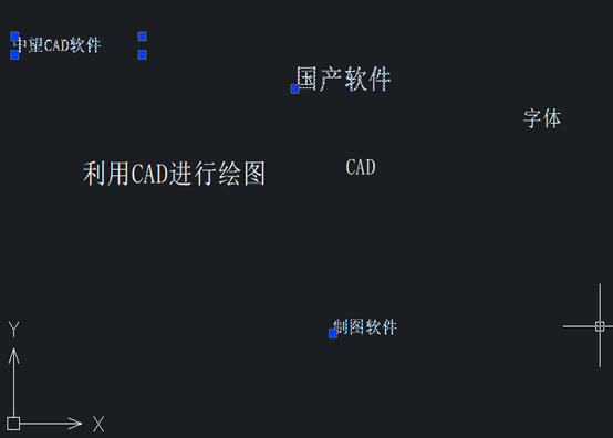 CAD选中类似的文字