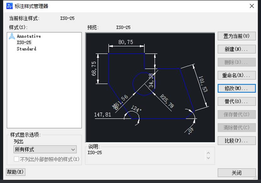 CAD如何同时标注不同的单位数值