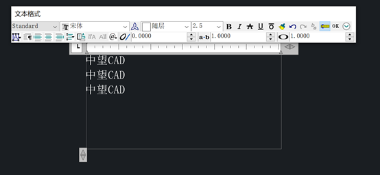 CAD分解多行文字成线的方法