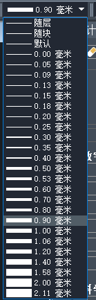 CAD如何调整线条的粗细精度