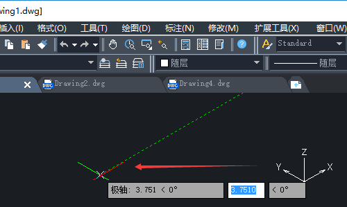 CAD中更改坐标系方向的方法