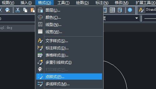 CAD利用辅助圆绘制等边三角形的方法