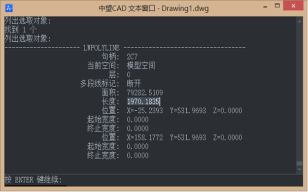 CAD测量不规则曲线长度的方法