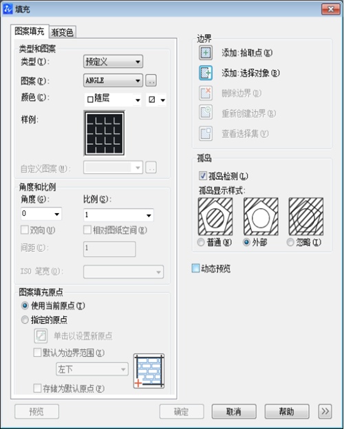 CAD填充单色纯色的方法