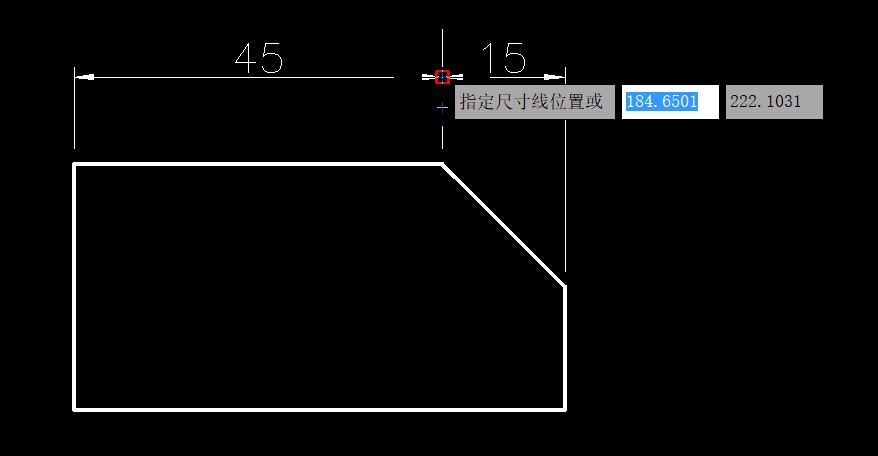 CAD尺寸标注中的线性标注与对齐标注