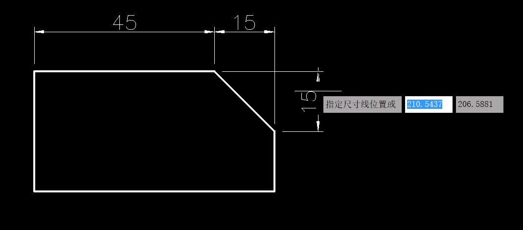 CAD尺寸标注中的线性标注与对齐标注