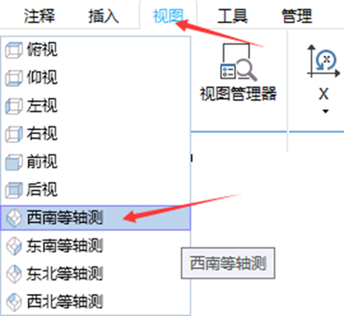 CAD中绘制带有厚度的矩形的方法