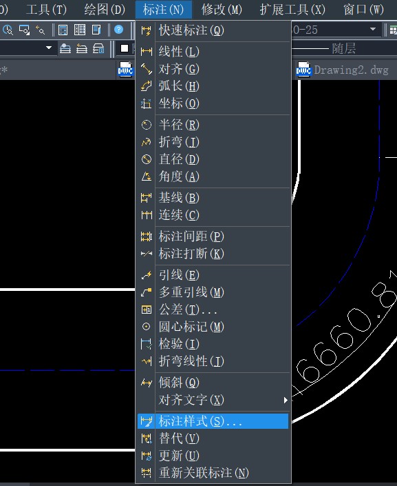 CAD弧长标注中圆弧符号的位置修改技巧