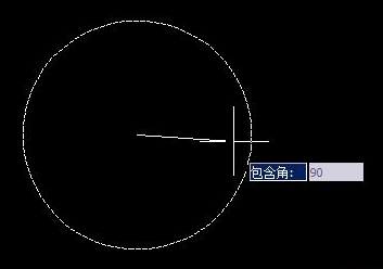 如何在CAD中绘制出90°的圆弧线