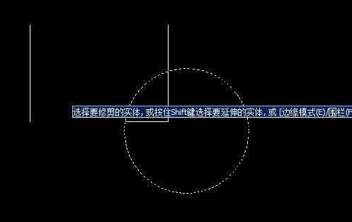 CAD中的围栏和窗交命令