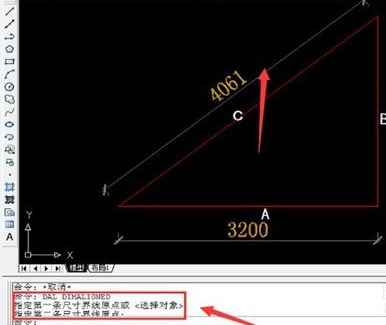 如何在CAD中量取斜线长度