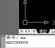 CAD如何设置图层的线宽？