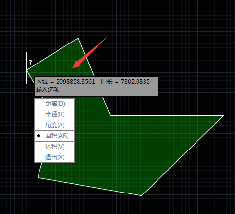 CAD测量不规则图形的面积的方法