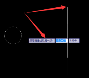 cad镜像功能的应用