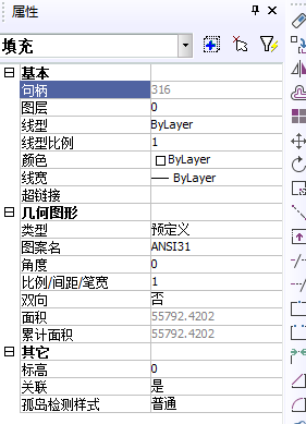 CAD填充图案的修改技巧