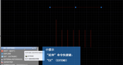 CAD延伸批量单位的方法