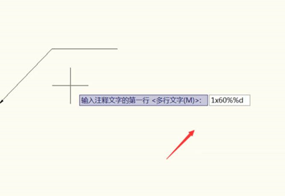 CAD单重引线的应用