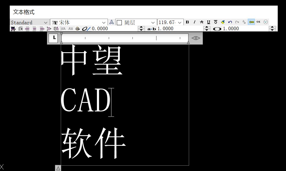 CAD如何创建多行文字