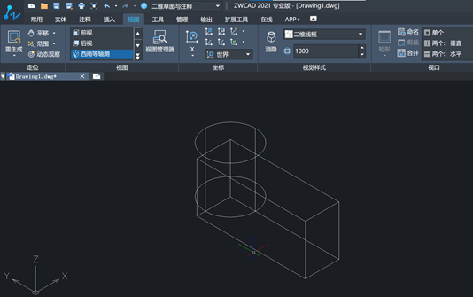CAD中如何使用实体的并集、差集和交集