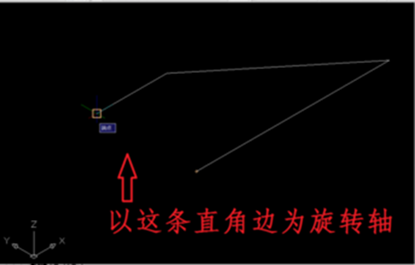 CAD如何用旋转命令绘制圆台