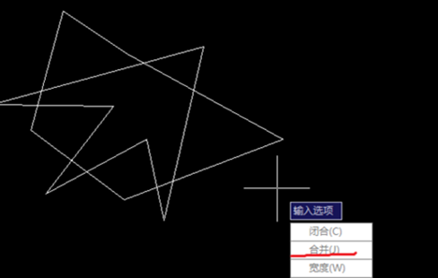 CAD合并分散的线段的方法
