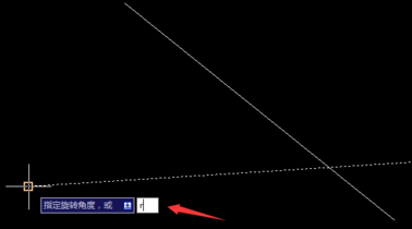 CAD如何将任意角度的两条直线相互垂直？