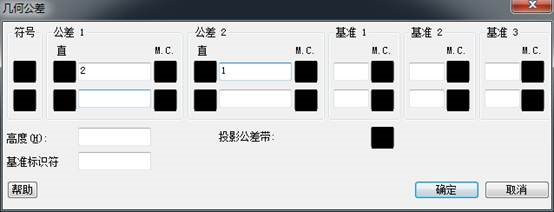 CAD形位公差符号是什么？