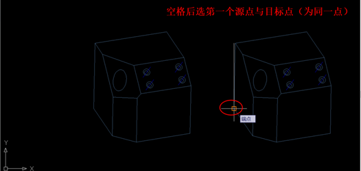 CAD轴测图歪了怎么办？