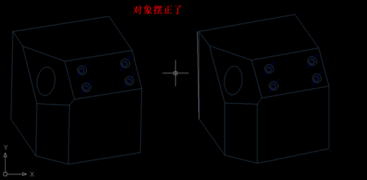 CAD轴测图歪了怎么办？