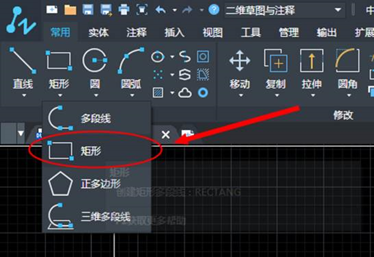 CAD利用夹点来调整图形的方法