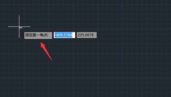 如何使用CAD文字标注拼音？