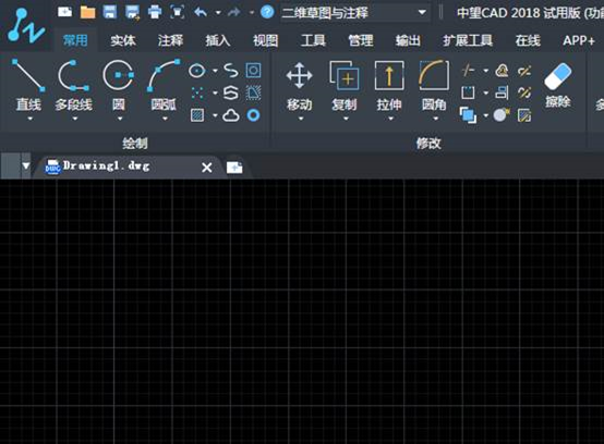 CAD如何创建临时块？