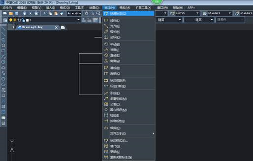 当CAD标注的数字太小而导致看不到尺寸的大小时怎么解决？