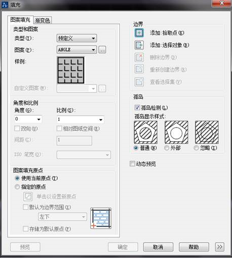 CAD怎么使用渐变填充功能？