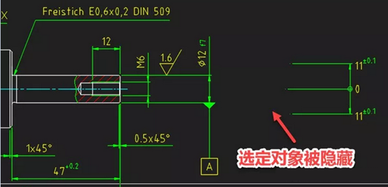 CAD将选择对象隐藏和隔离的方法