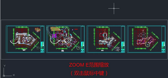 CAD全部缩放与范围缩放的区别