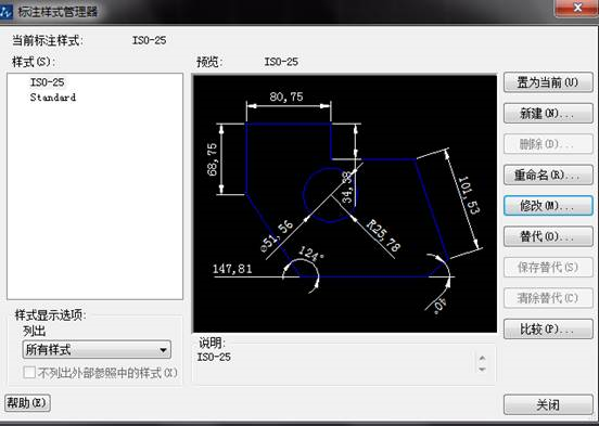 在CAD中怎么修改标注尺寸的比例因子？