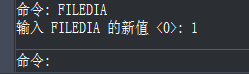 CAD打开图纸时在命令行提示而不显示对话框的原因