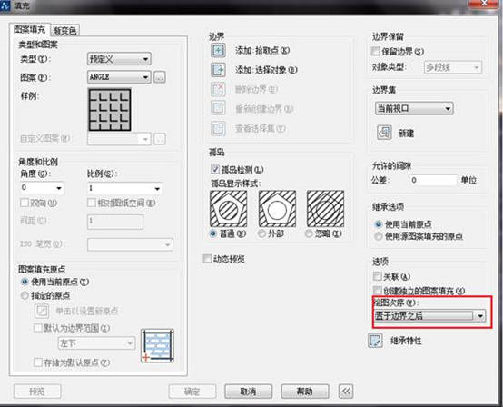 在CAD中如果填充覆盖了文字那该怎么办？