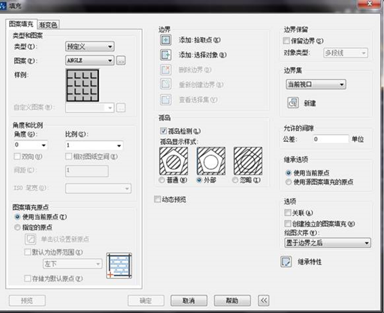 在CAD中如果填充覆盖了文字那该怎么办？